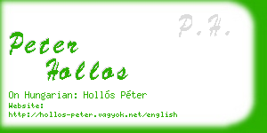 peter hollos business card